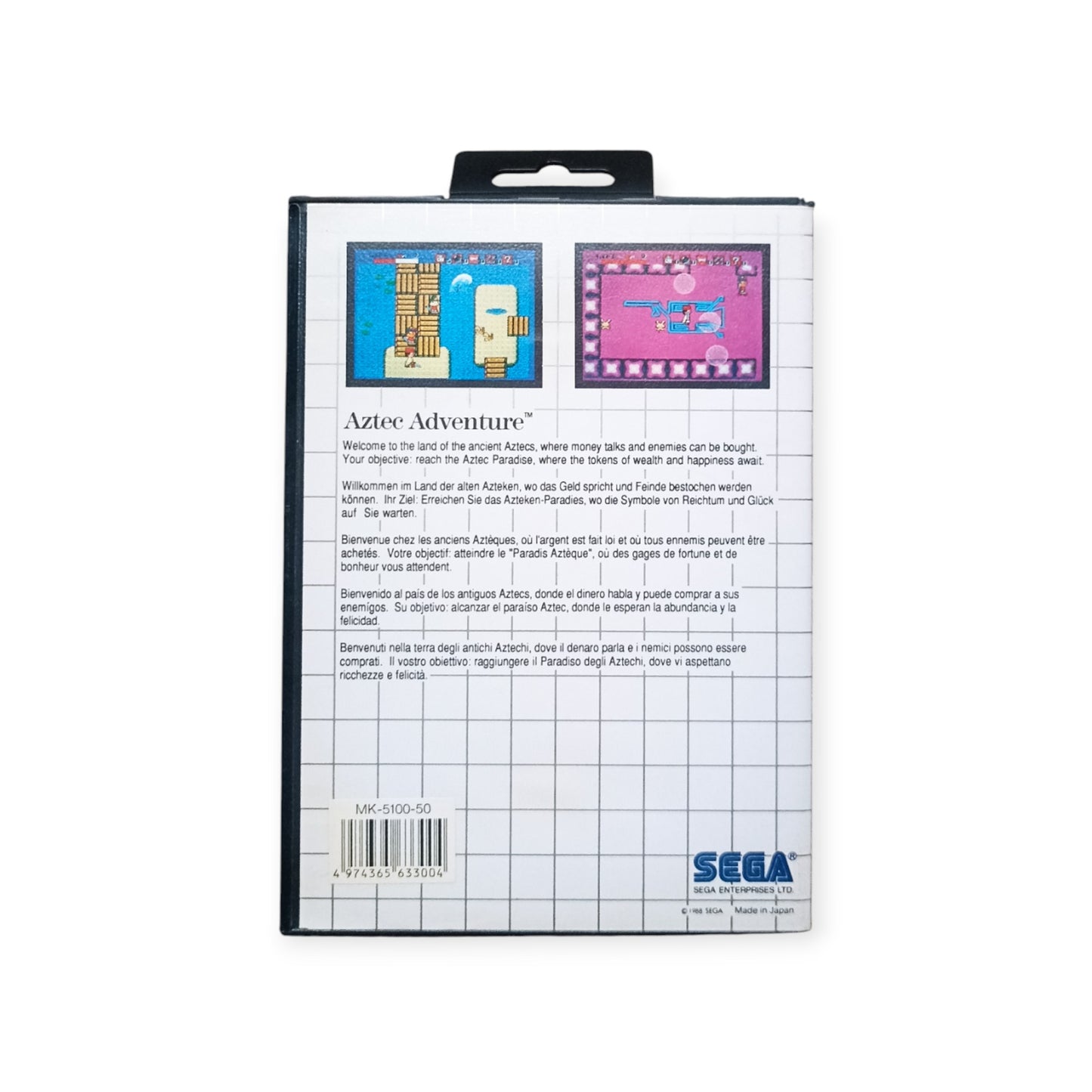 Aztec Adventure Sega Master System