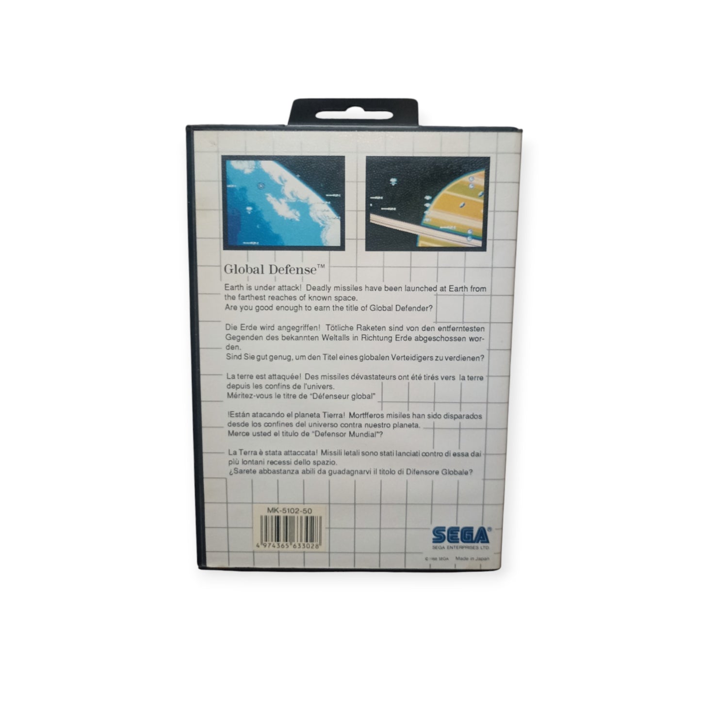 Global Defense Master System