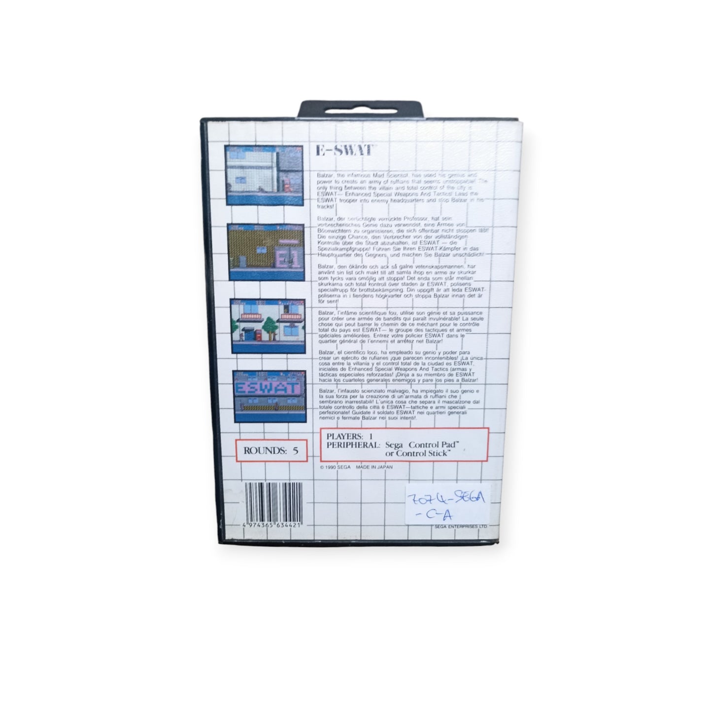 E-Swat - Sega Master System