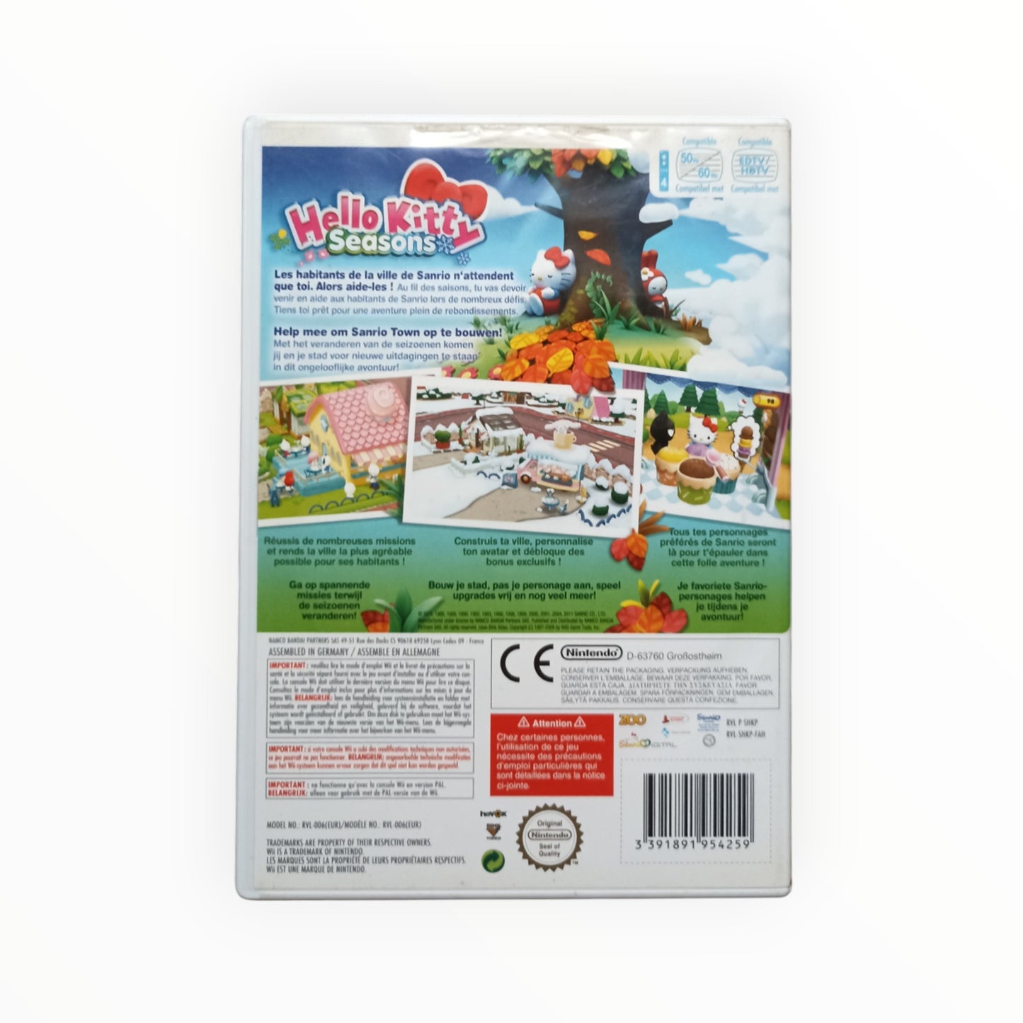 HELLO KITTY nintendo wii