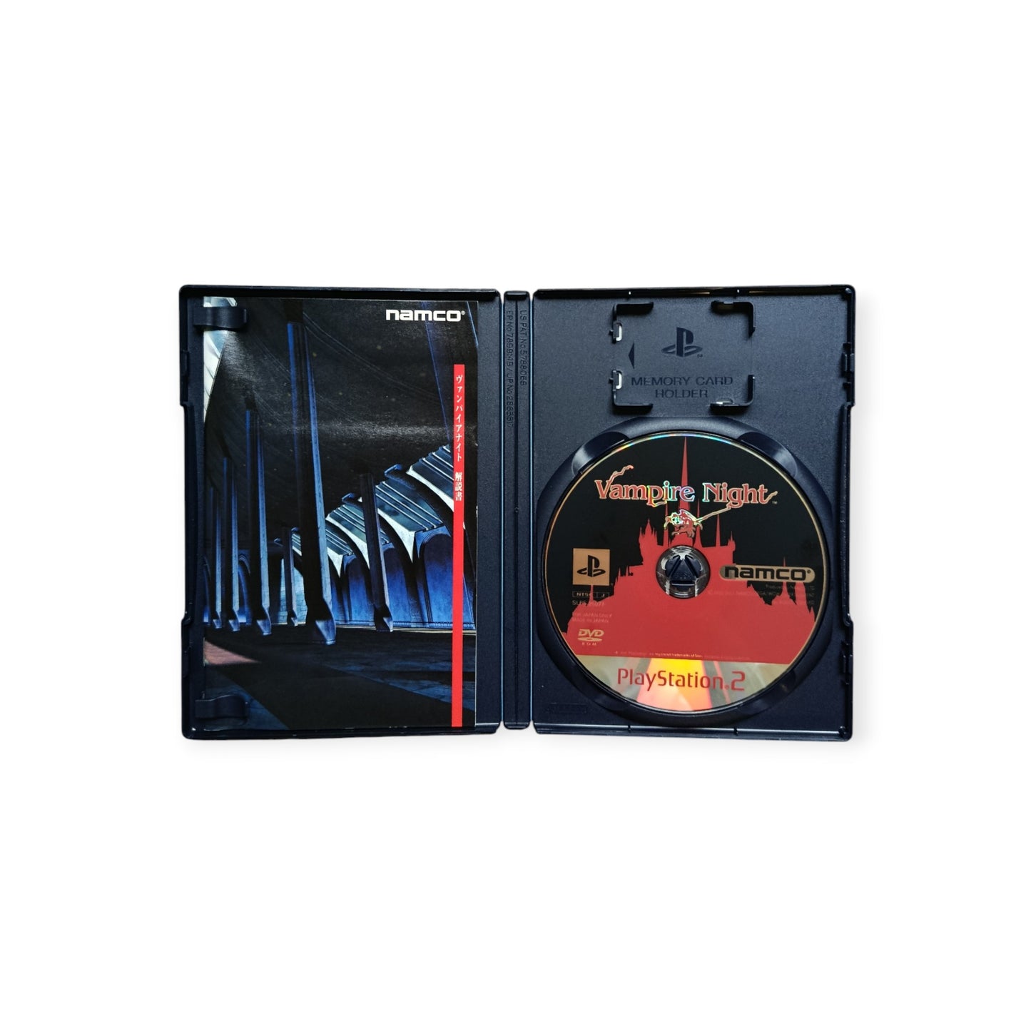 Vampire Knight Playstation 2 (PS2) Version Japonaise