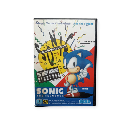 Sonic Hedgehog Mega Drive Version Japonaise