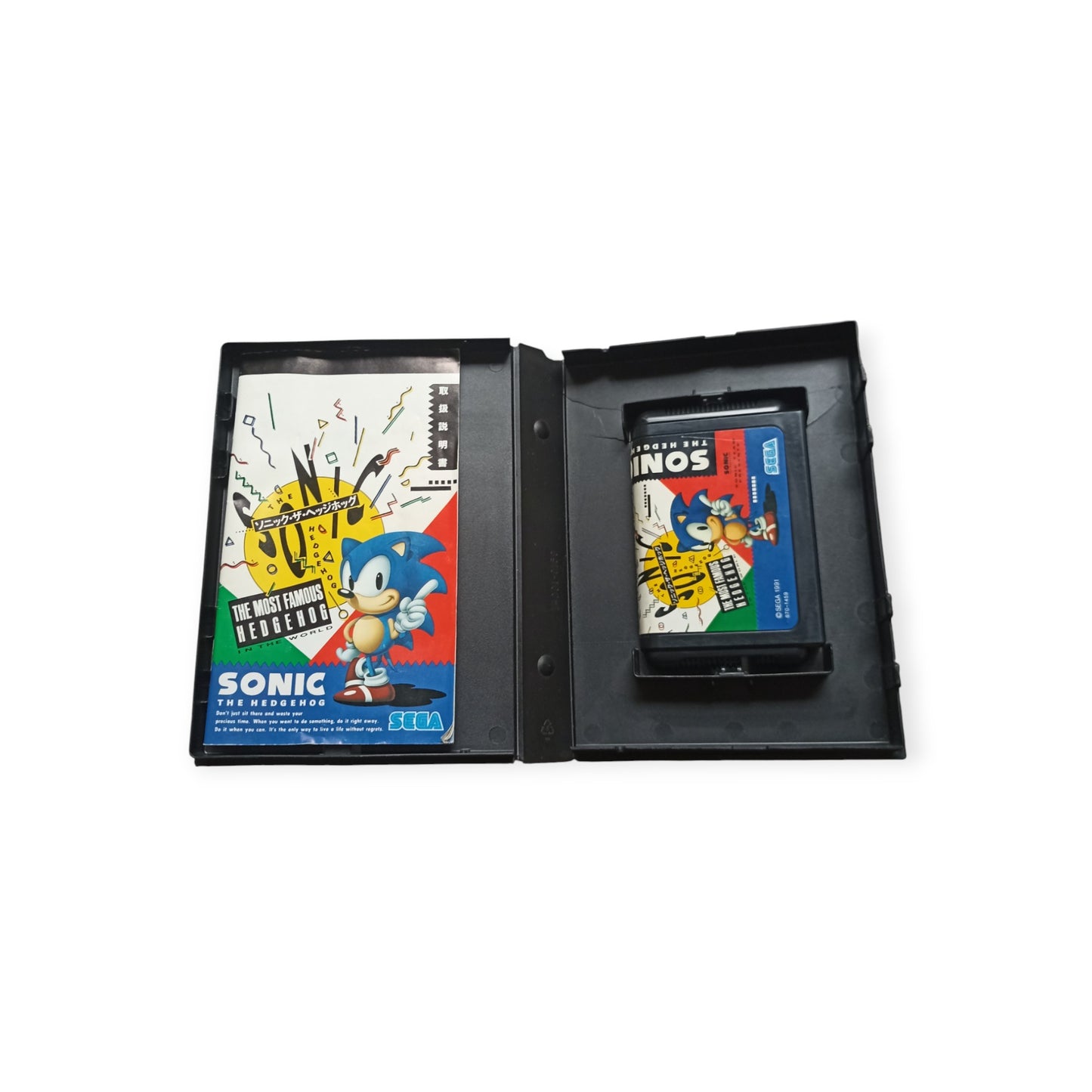 Sonic Hedgehog Mega Drive Version Japonaise