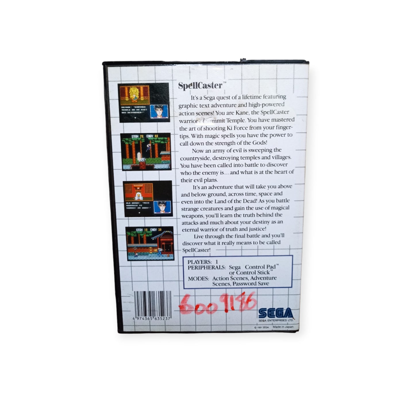 Spell Caster Master System