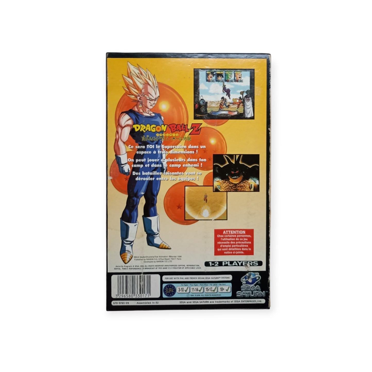 Dragon Ball Z Sega Saturn