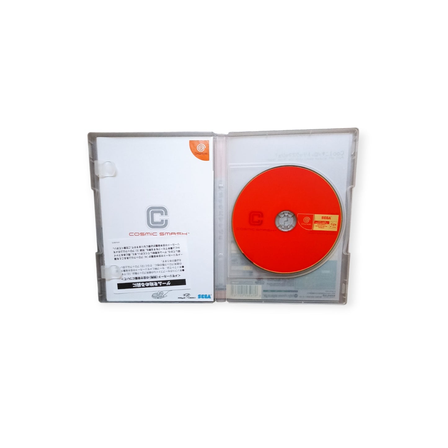 Cosmic Smash Dreamcast Version Japonaise