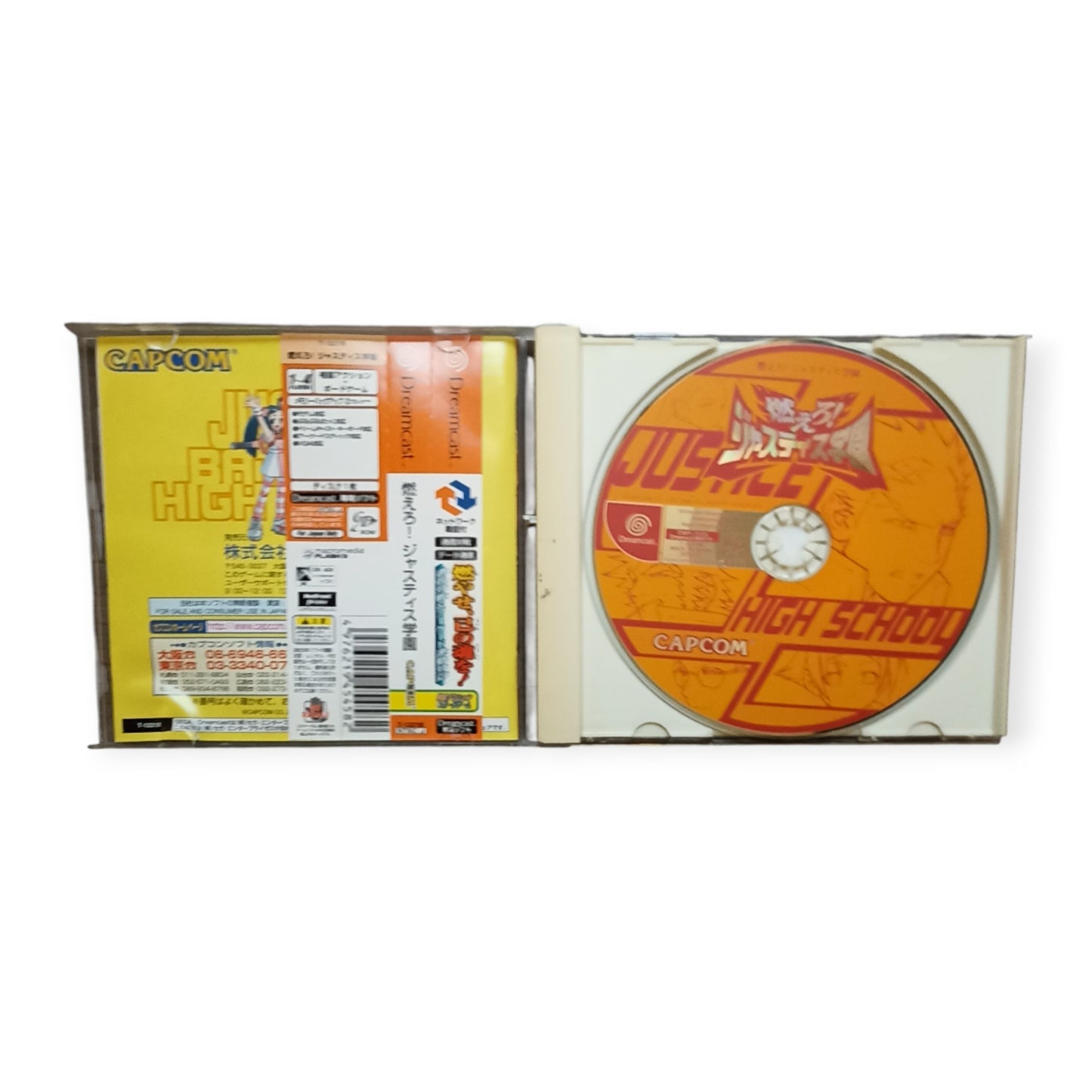 moero justice gakuen rival schools Dreamcast Version Japonaise