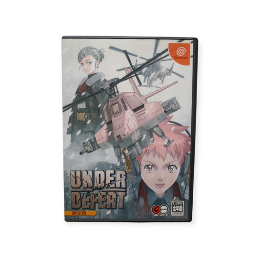 Under Defeat Dreamcast Version Japonaise