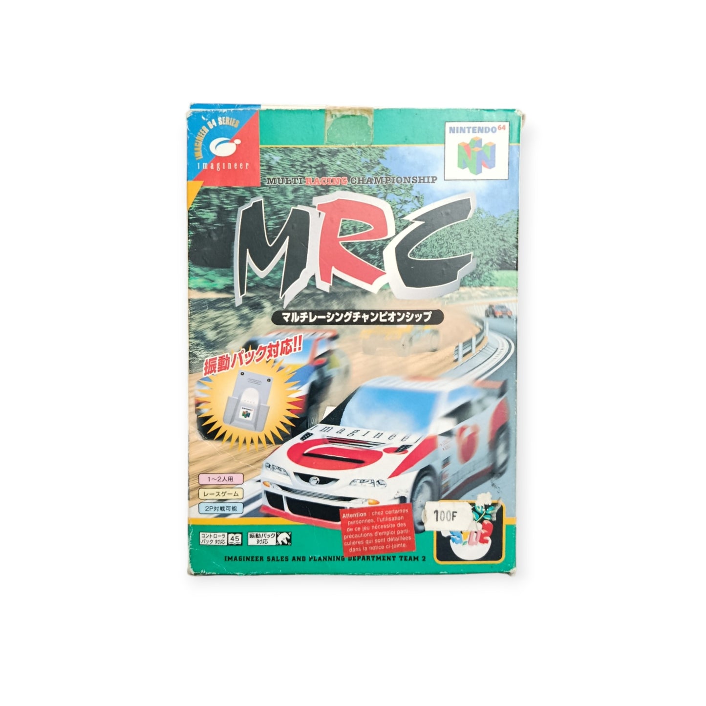 Multi Racing Championship Nintendo 64 (MRC) Version japonaise