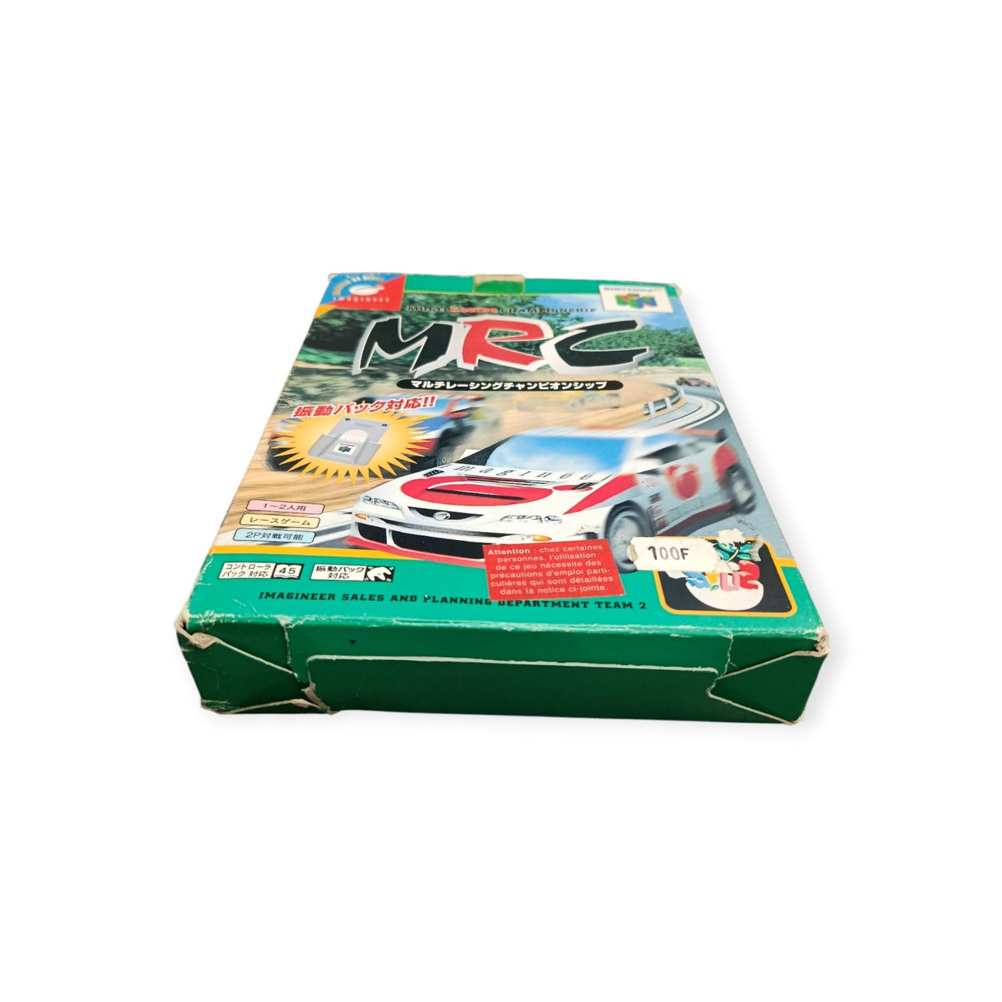 Multi Racing Championship Nintendo 64 (MRC) Version japonaise