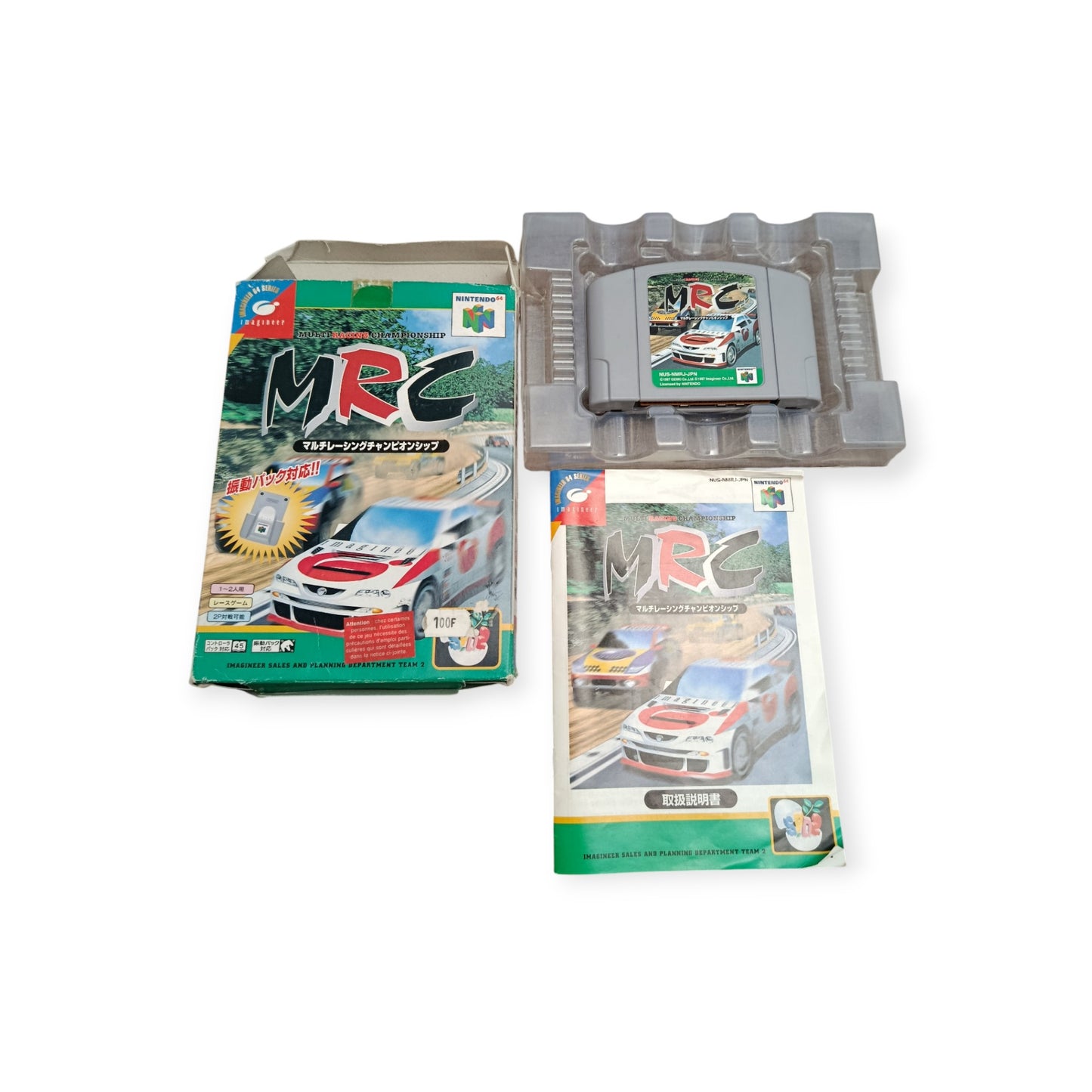 Multi Racing Championship Nintendo 64 (MRC) Version japonaise