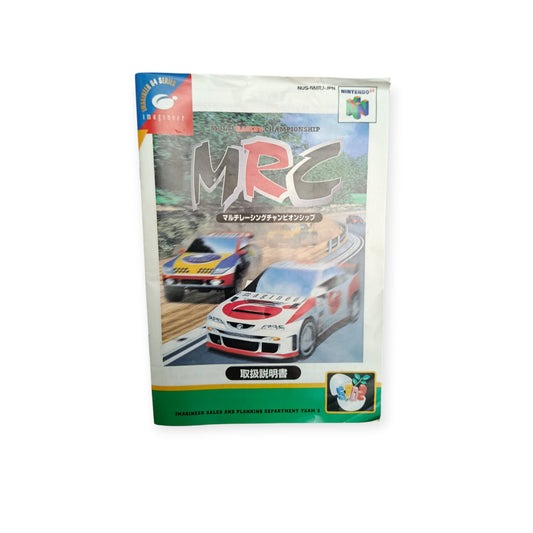 Multi Racing Championship Nintendo 64 (MRC) Version japonaise