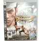 Virtua Fighter V Playstation 3 (PS3)