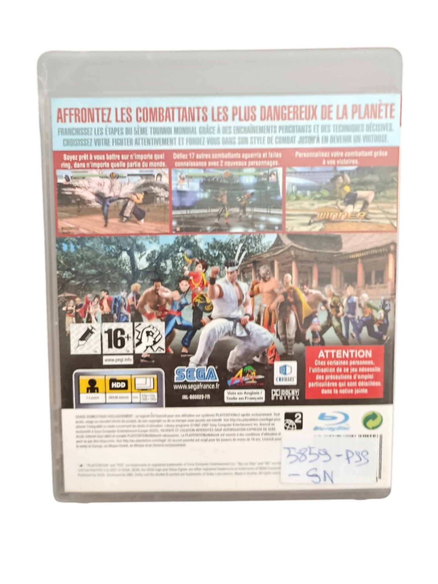 Virtua Fighter V Playstation 3 (PS3)