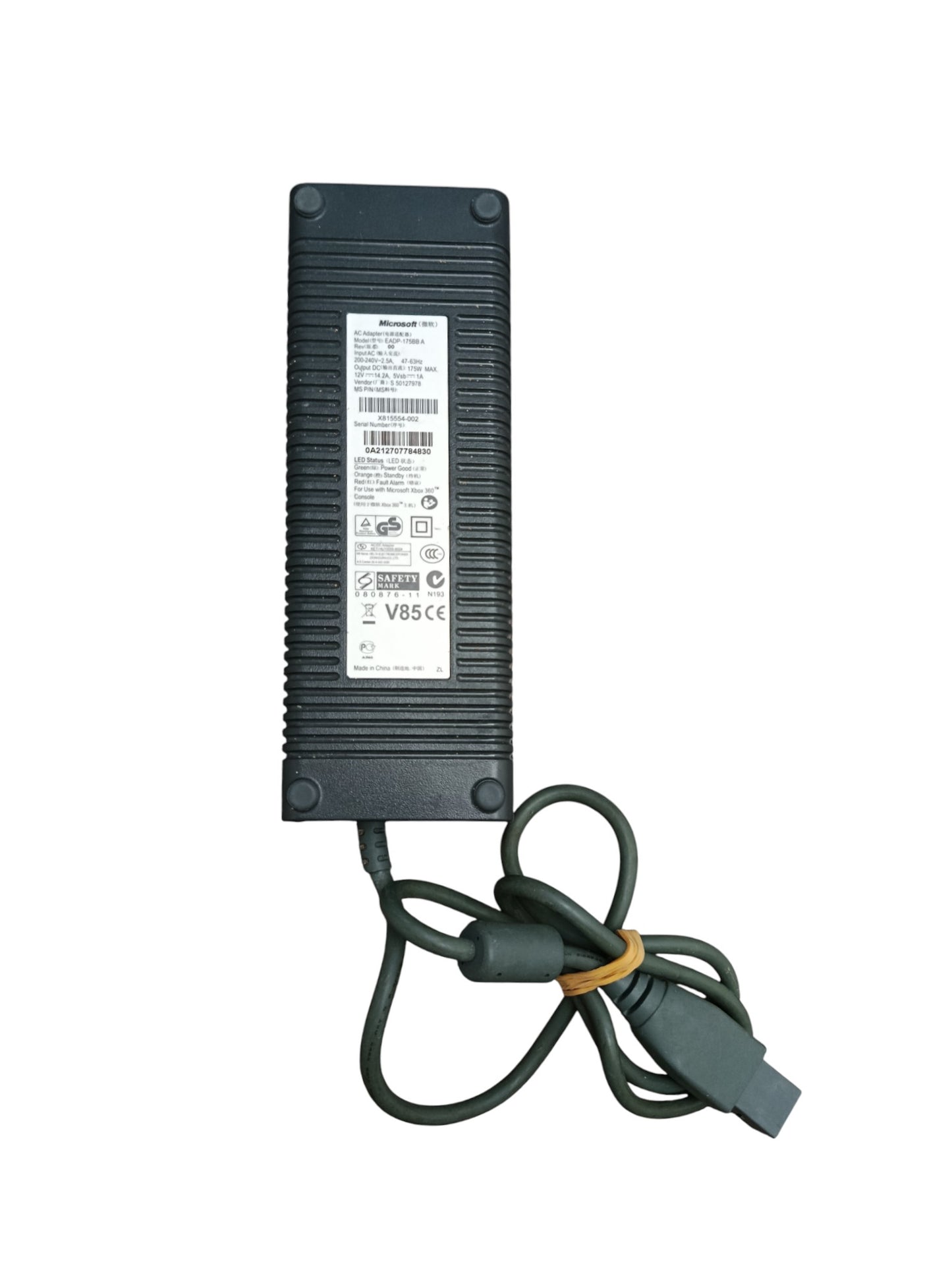 Câble d'alimentation Xbox 360 200-240V -2.5A (175W)