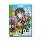 Tokyo Mirage Session #FE Nintendo Wii U