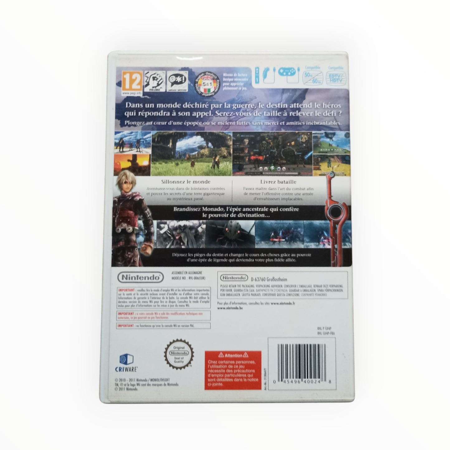 xenoblade nintendo WII