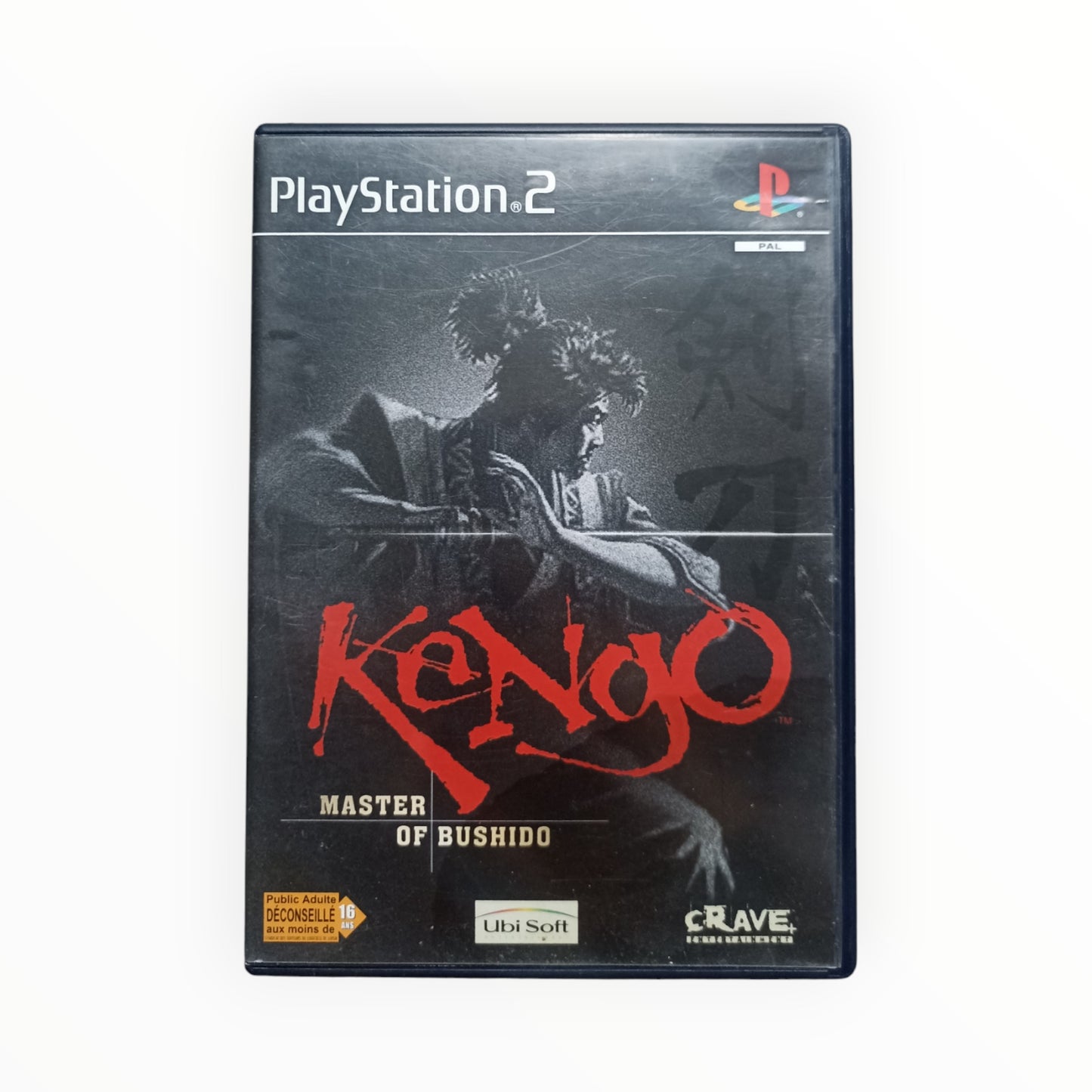 Kengo : Master of Bushido Playstation 2 (PS2)