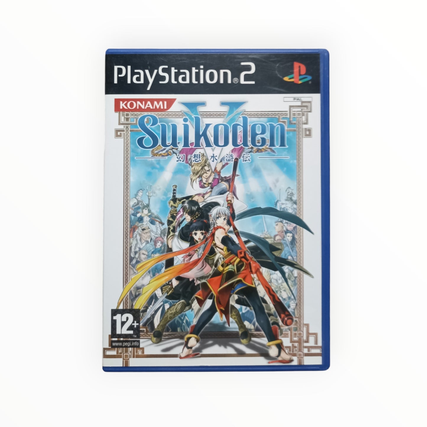 Suikoden V Playstation 2 (PS2)