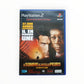 La Somme de Toutes les Peurs playstation 2 (PS2)
