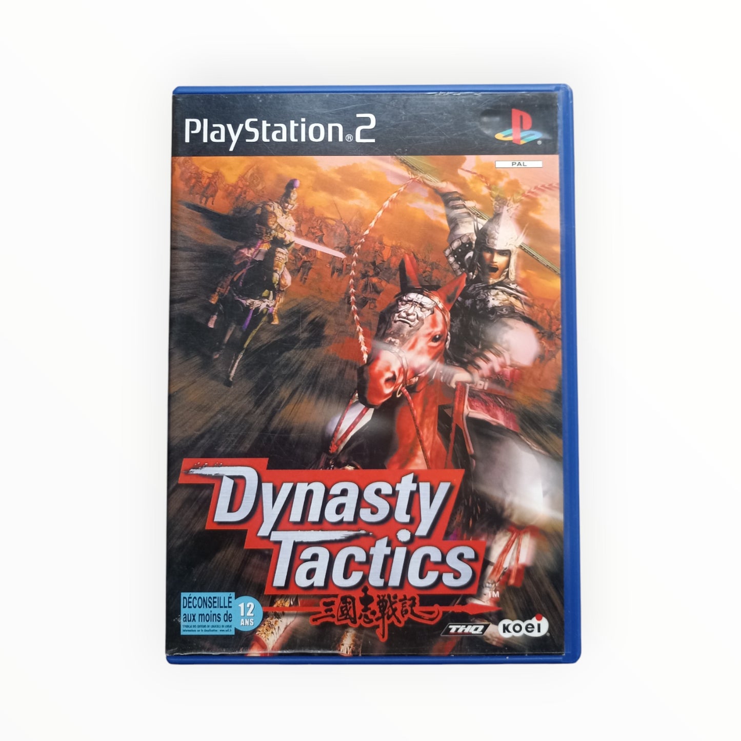 Dynasty Tactics Playstation 2 (PS2)