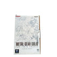 PACK Console GameCube METAL GEARS SOLID JAP