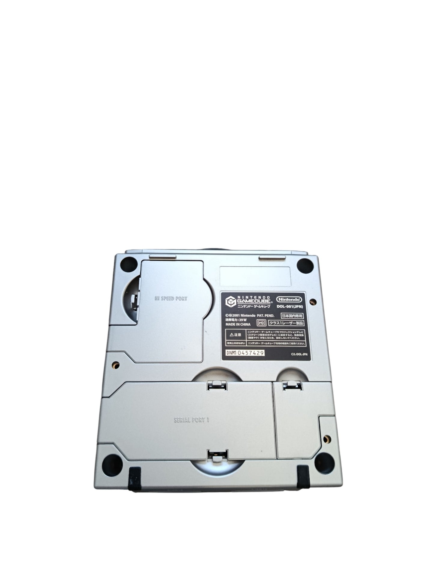 PACK Console GameCube METAL GEARS SOLID JAP