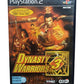 Dynasty Warriors 3 playstation 2 (PS2)
