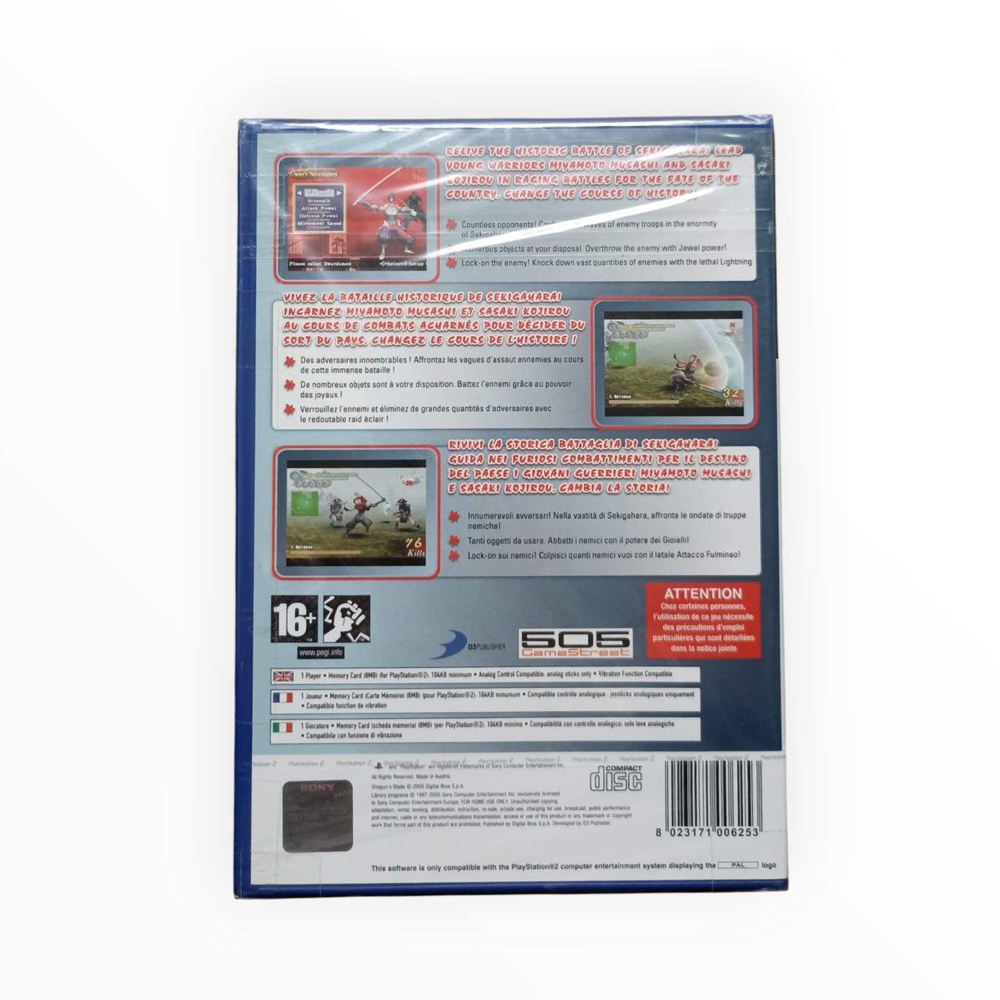 Shogun's Blade playstation 2 (PS2) neuf sous blister