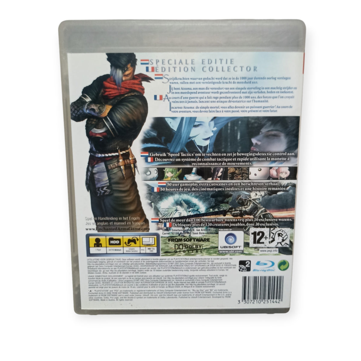 Enchanted Arms Playstation 3 (PS3)
