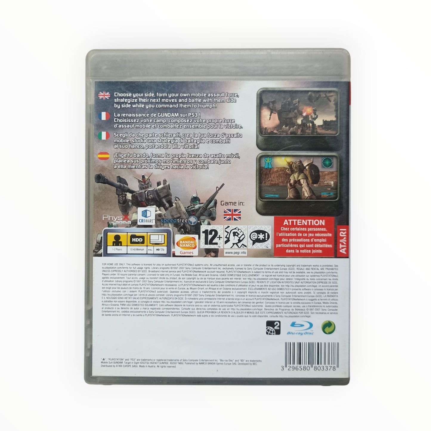 mobile suit gundam PlayStation 3 (PS3)