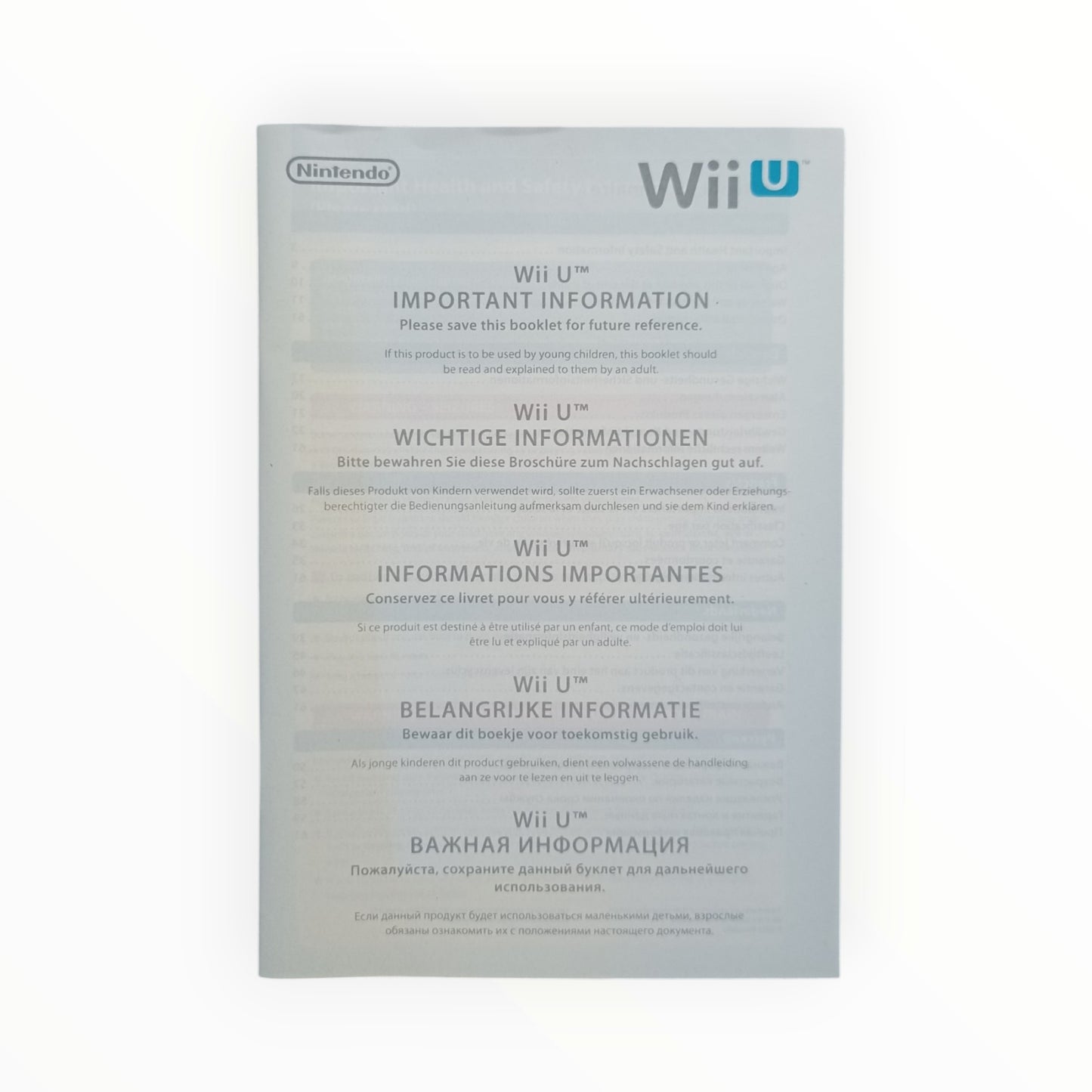 Console Nintendo Wii U