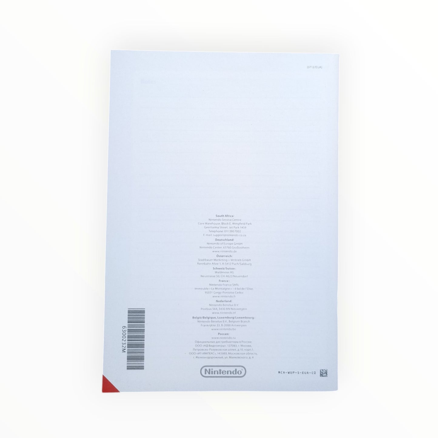 Console Nintendo Wii U