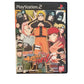Naruto Shippuden: Narutimate Hero 5playstation 2 (PS2) Version JAP