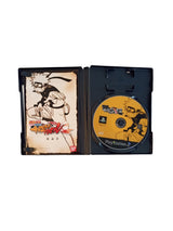 Naruto Shippuden: Narutimate Hero 5playstation 2 (PS2) Version JAP