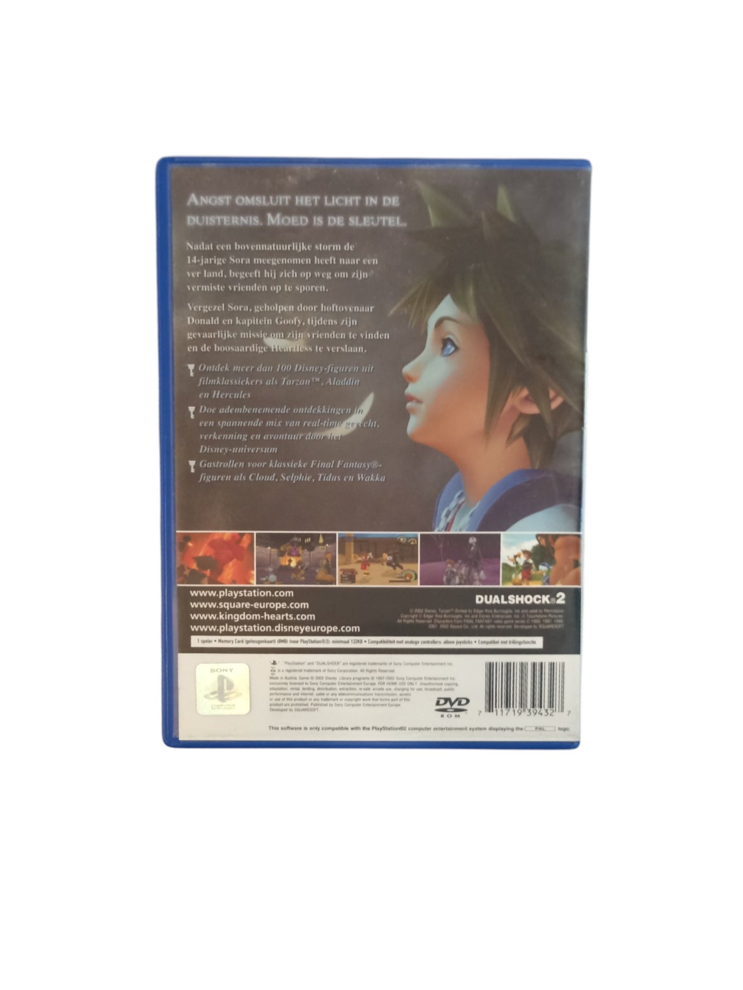 Kingdom Hearts Playstation 2 (PS2) Version UK