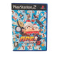 Ape Escape 3 Playstation 2 (PS2)