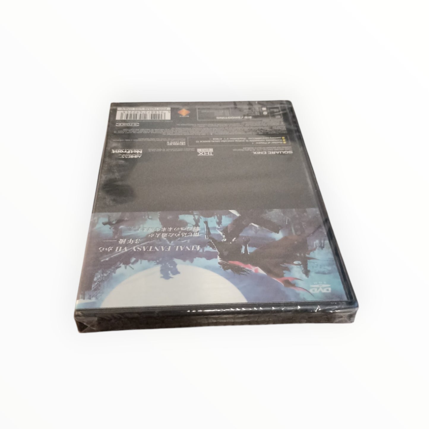 dirge of cerberus final fantasy VII playstation 2 (PS2) neuf