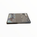 dirge of cerberus final fantasy VII playstation 2 (PS2) neuf