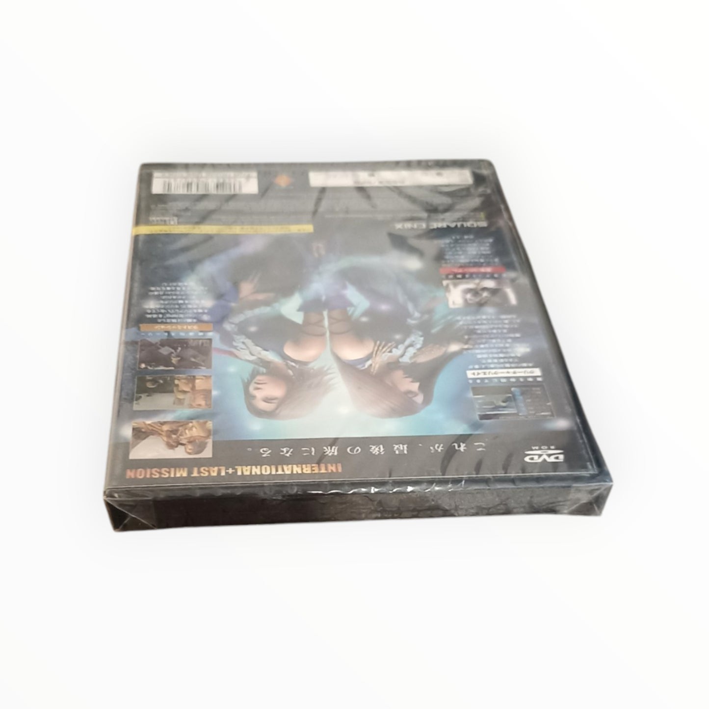 final fantasy X-2 playstation 2 (PS2) neuf