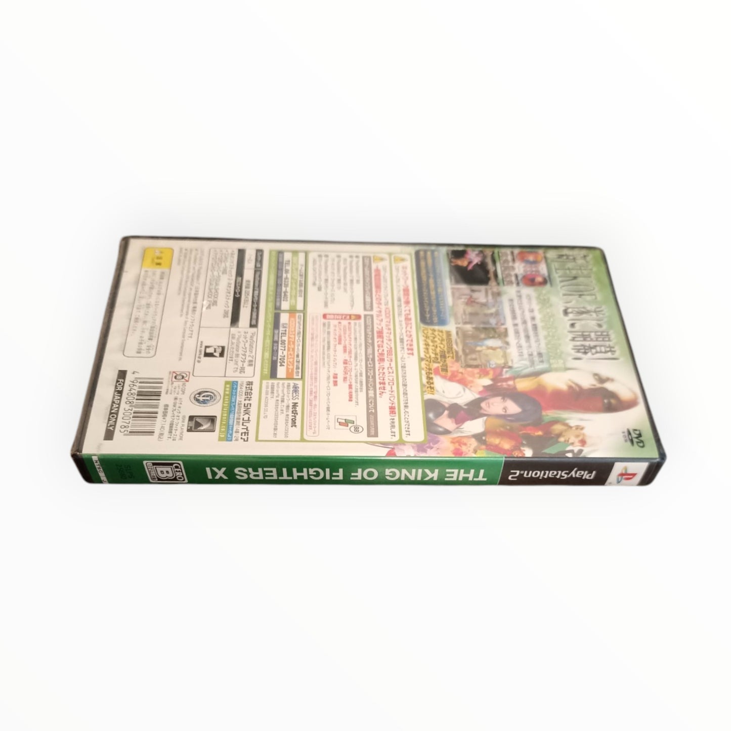 the king of fighter XI playstation 2 (PS2) neuf Version JAP