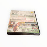 the king of fighter XI playstation 2 (PS2) neuf Version JAP