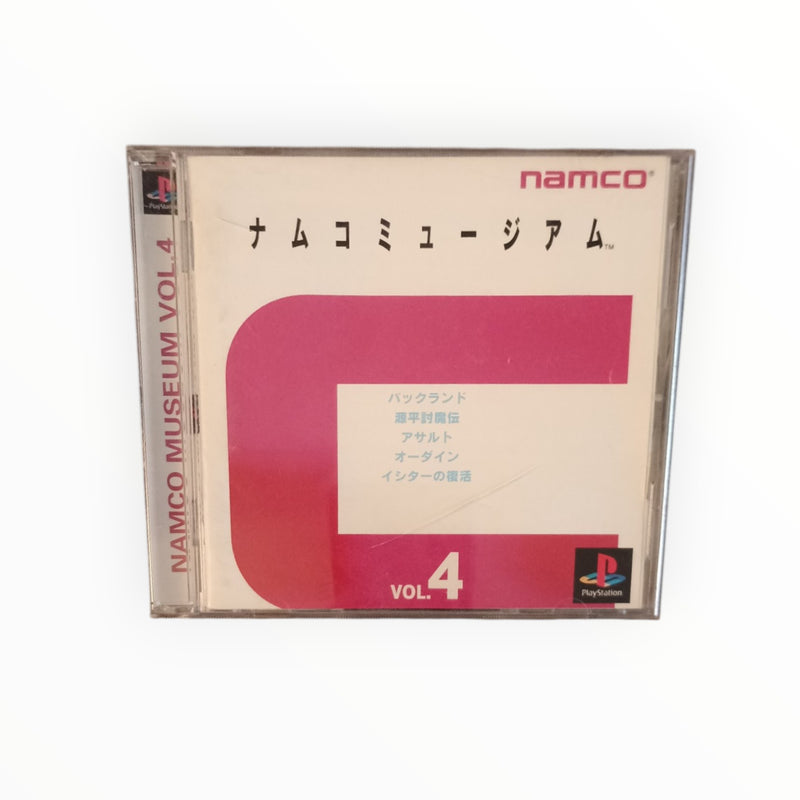 Namco Vol 4 Playstation 1 (PS1) Version Jap