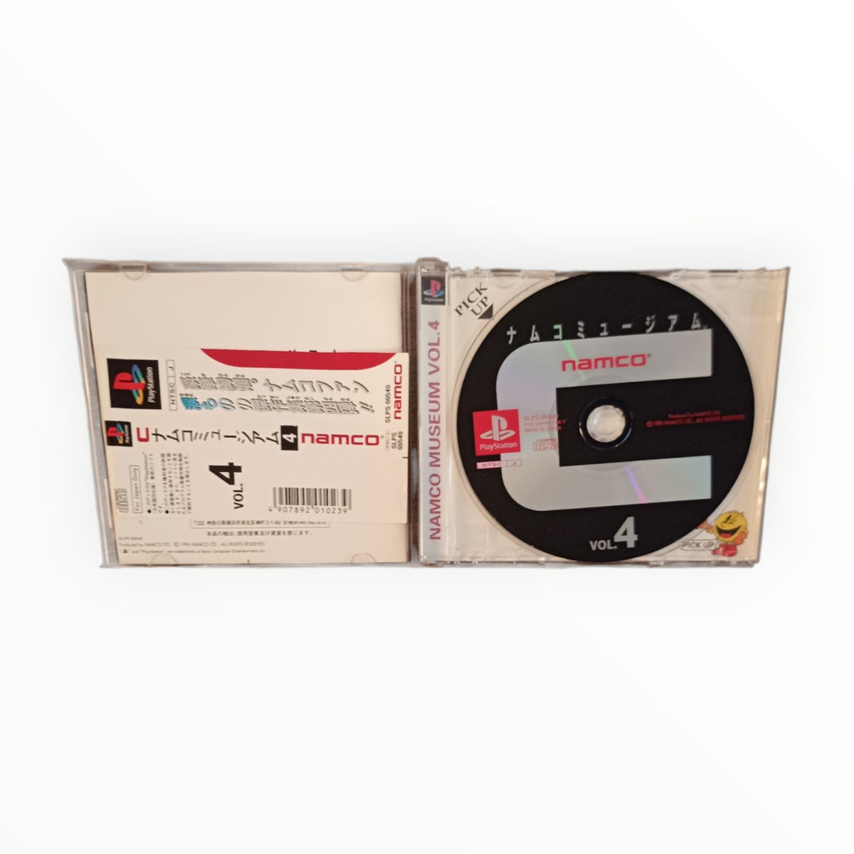 Namco Vol 4 Playstation 1 (PS1) Version Jap