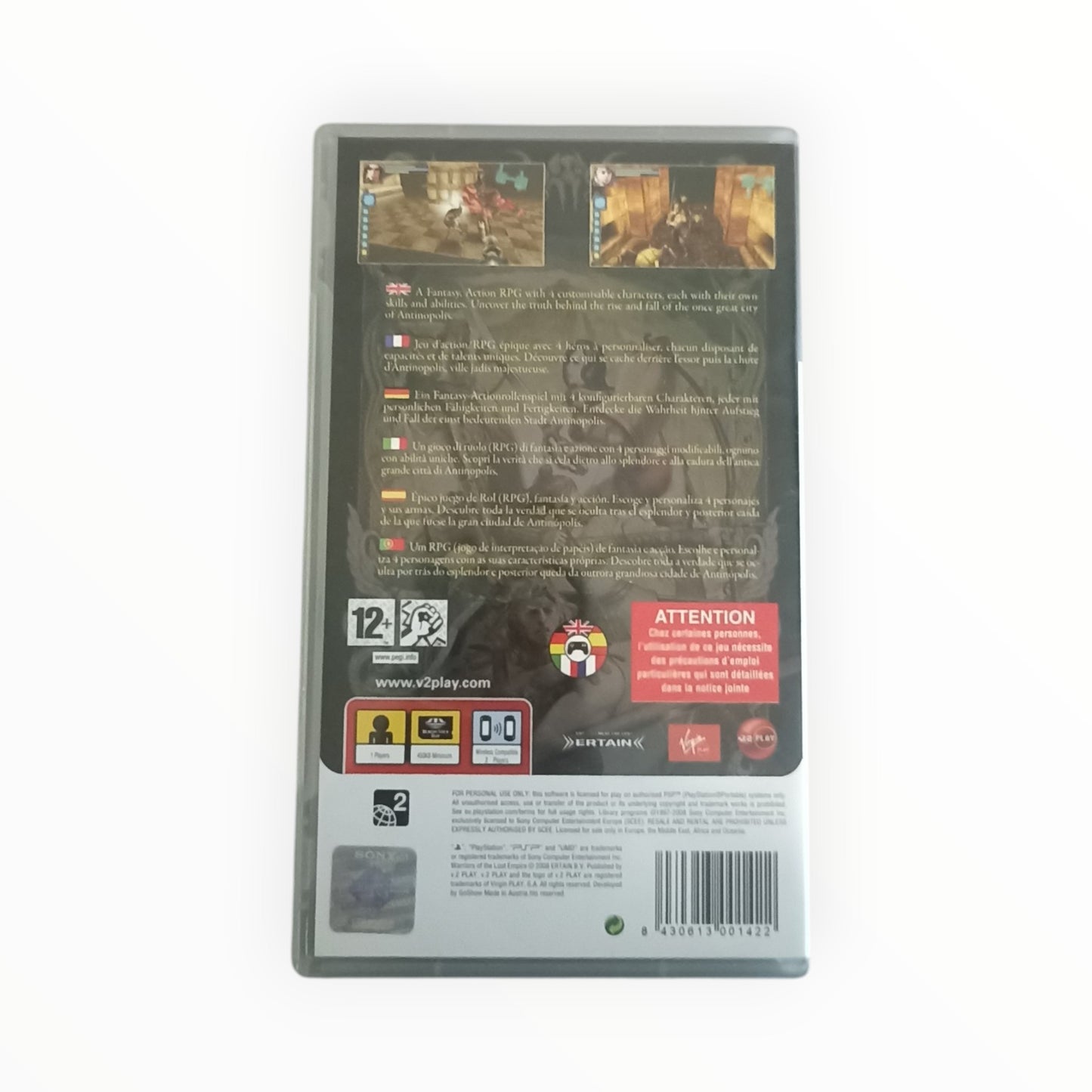 Warriors of the Lost Empire Playstation Portable (PSP)