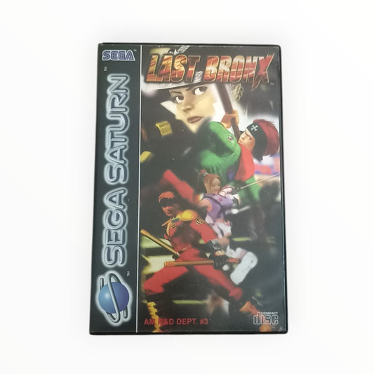 last bronx sega saturn