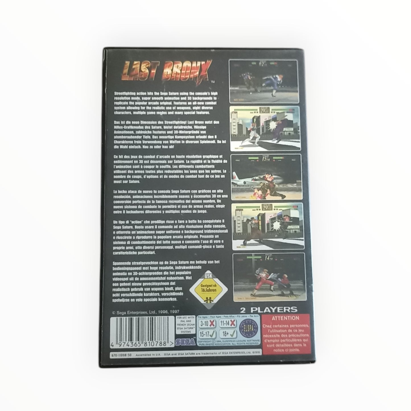 last bronx sega saturn