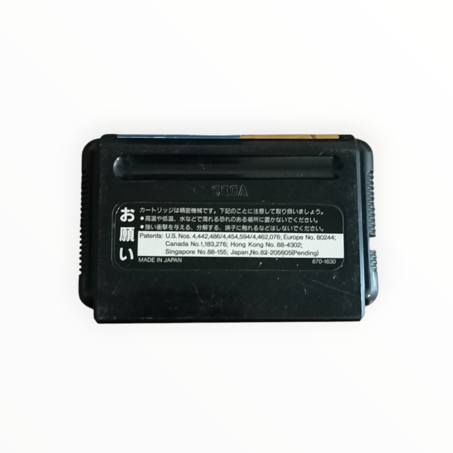 quack shot sega megadrive (japan)