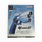 Pistolet G-con 2 Playstation 2 (PS2)