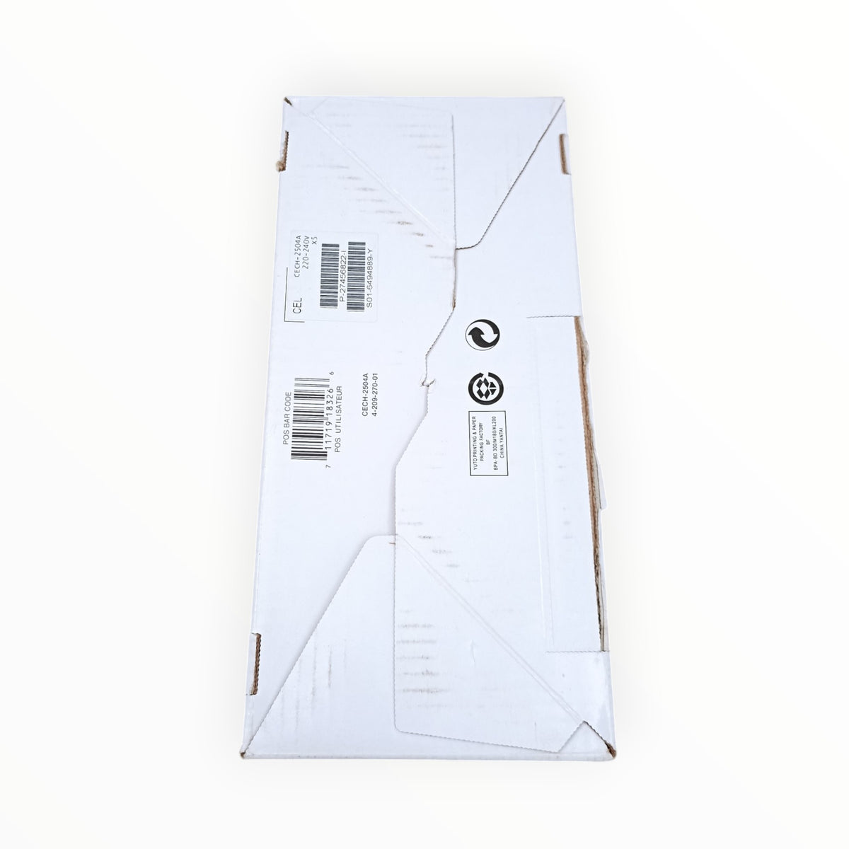 Boite seule Console PS3 160GO